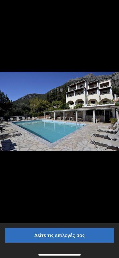 Mediterranean View Hotel Barbati Exterior photo