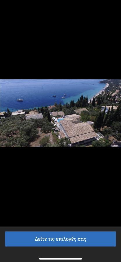 Mediterranean View Hotel Barbati Exterior photo