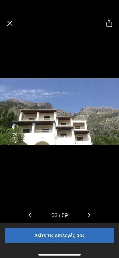 Mediterranean View Hotel Barbati Exterior photo